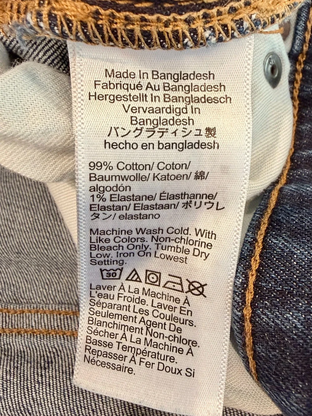 J.Crew Men’s Slim Fit Jeans